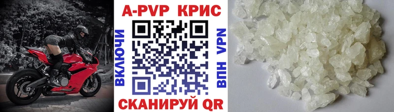 Купить наркоту Ревда Каннабис  Бутират  ГАШ  МЕФ  COCAIN 