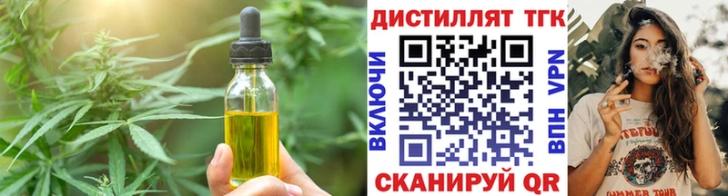 Canna-Cookies конопля  Ревда 