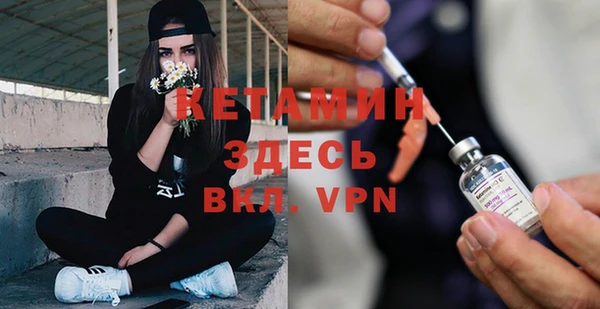 ешки Аркадак