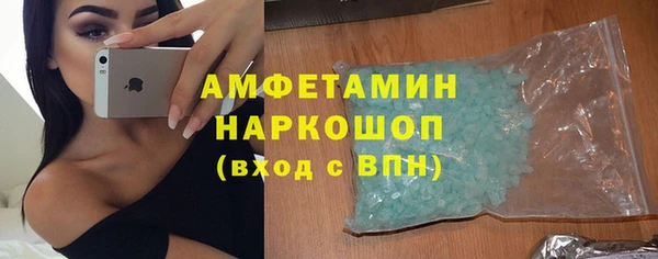 ешки Аркадак