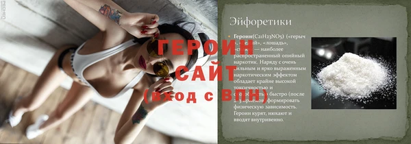 ешки Аркадак