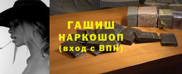 ешки Аркадак
