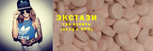 ешки Аркадак