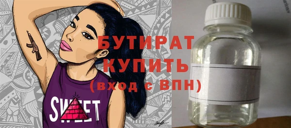 ешки Аркадак