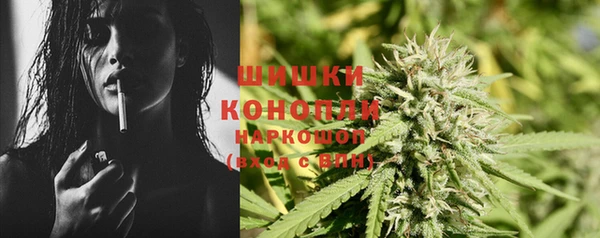 альфа пвп VHQ Армянск