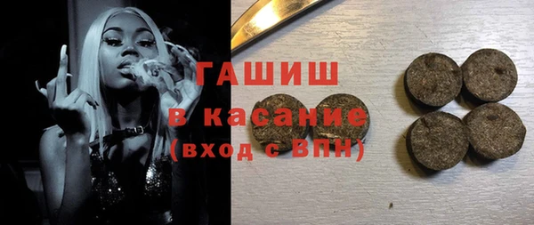 ешки Аркадак