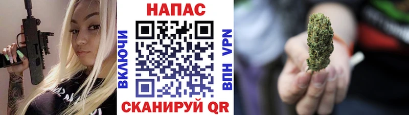 площадка телеграм  Ревда  Марихуана ГИДРОПОН 